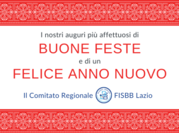 Buone Feste 2023