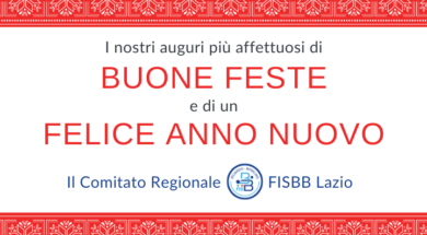 Buone Feste 2023